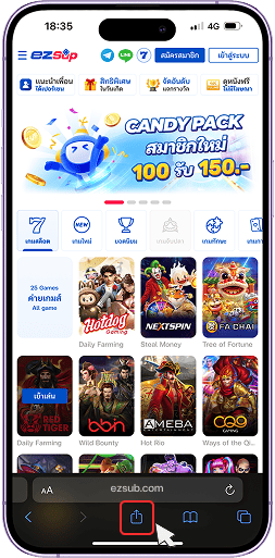 เกมการ์ดออนไลน์ เกมออนไลน์ อันดับ 1 ของไทย